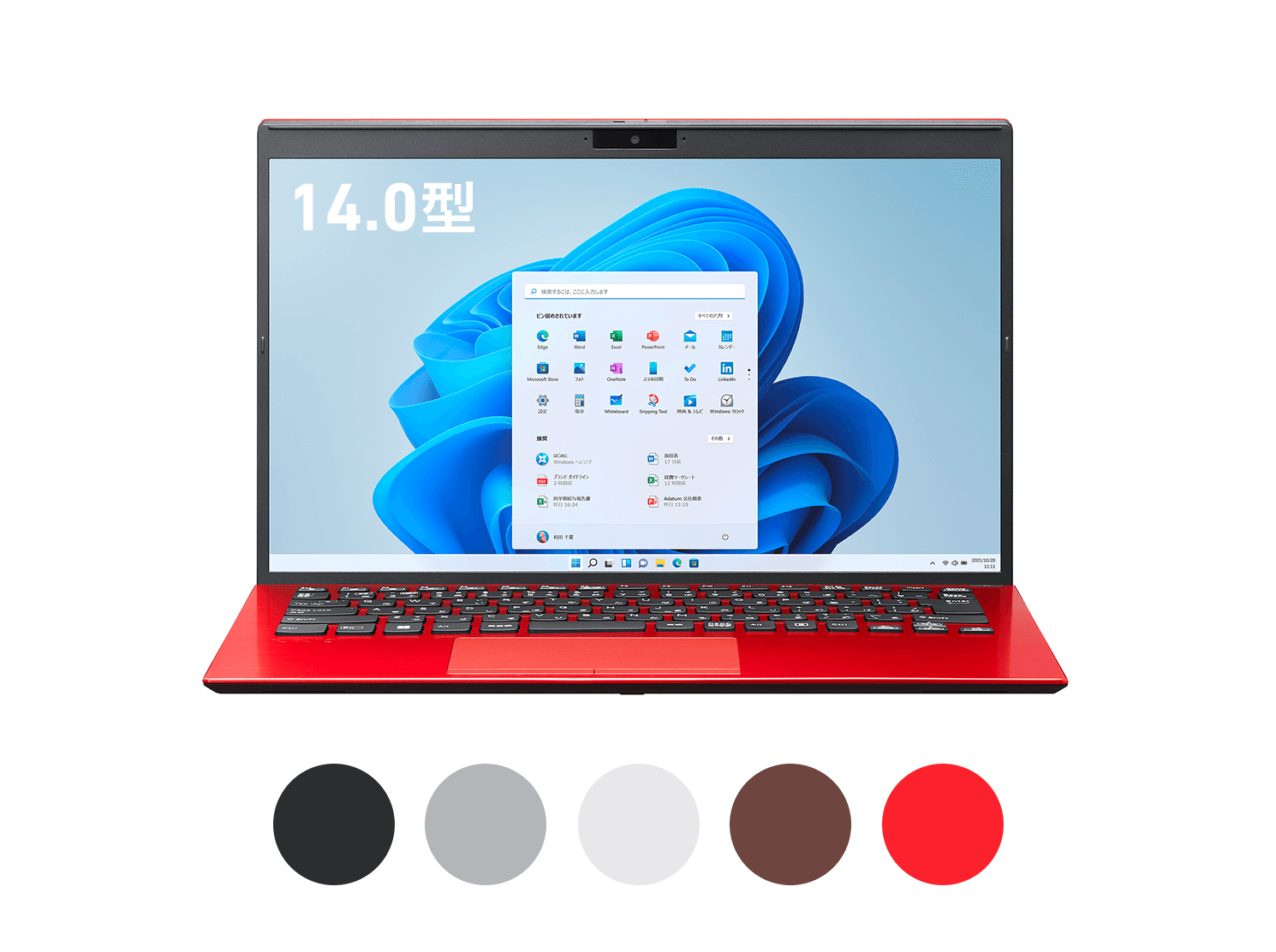 VAIO　アウトレット　SX14