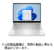 hp アウトレット セール例1