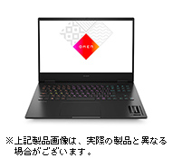 hp アウトレット セール例2