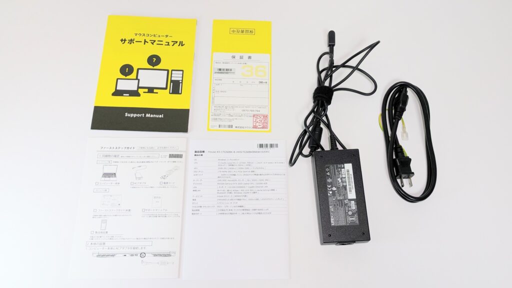 mouse K5-I7G50BK-B　付属品