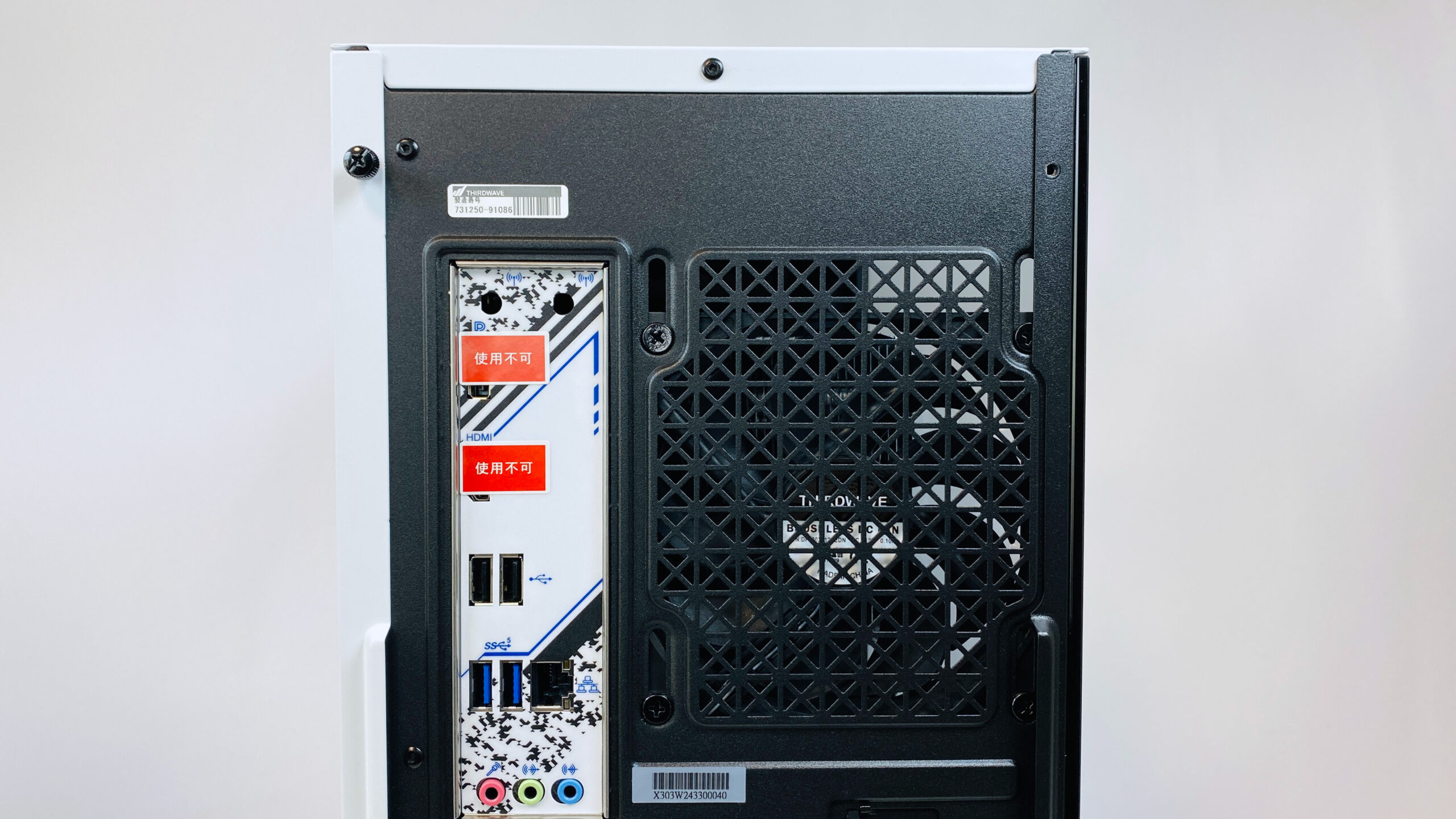 Lightning-G-AF7W レビュー インターフェース背面上