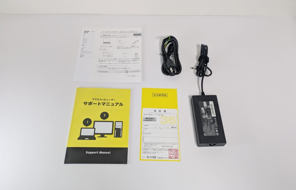 G TUNE E5-I7G50BK-B　左側面　付属品
