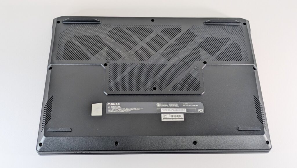 DAIV R6-I7G50SR-A　裏面