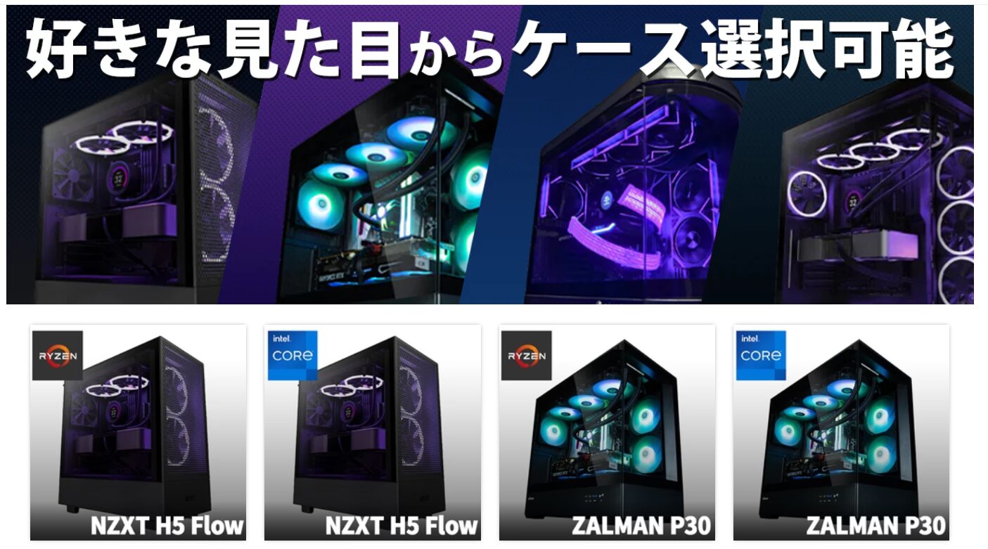 mdl make クーポン-使い方説明4