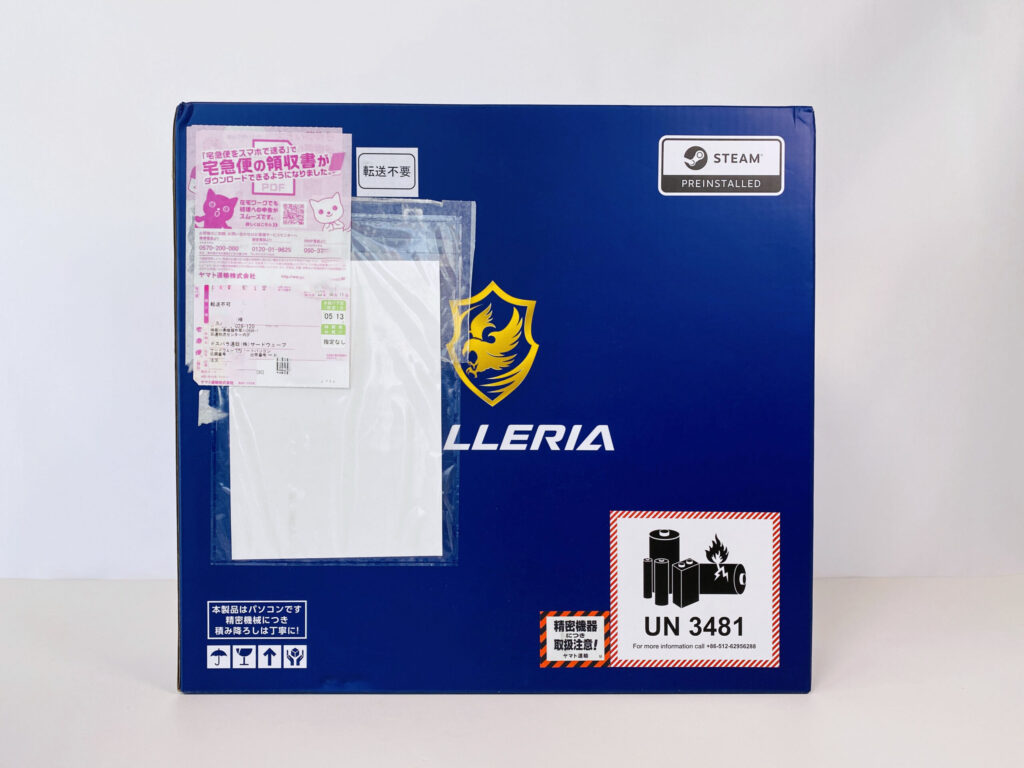 ドスパラ　アウトレットモデル　付属品と本体