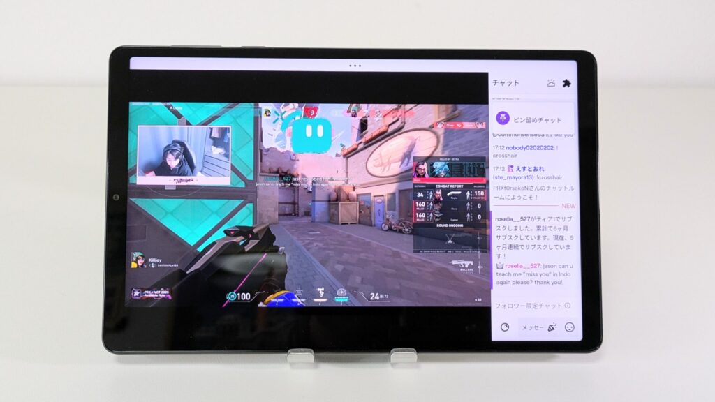 Lenovo Legion Tab (8.8”, 3)　Twitch