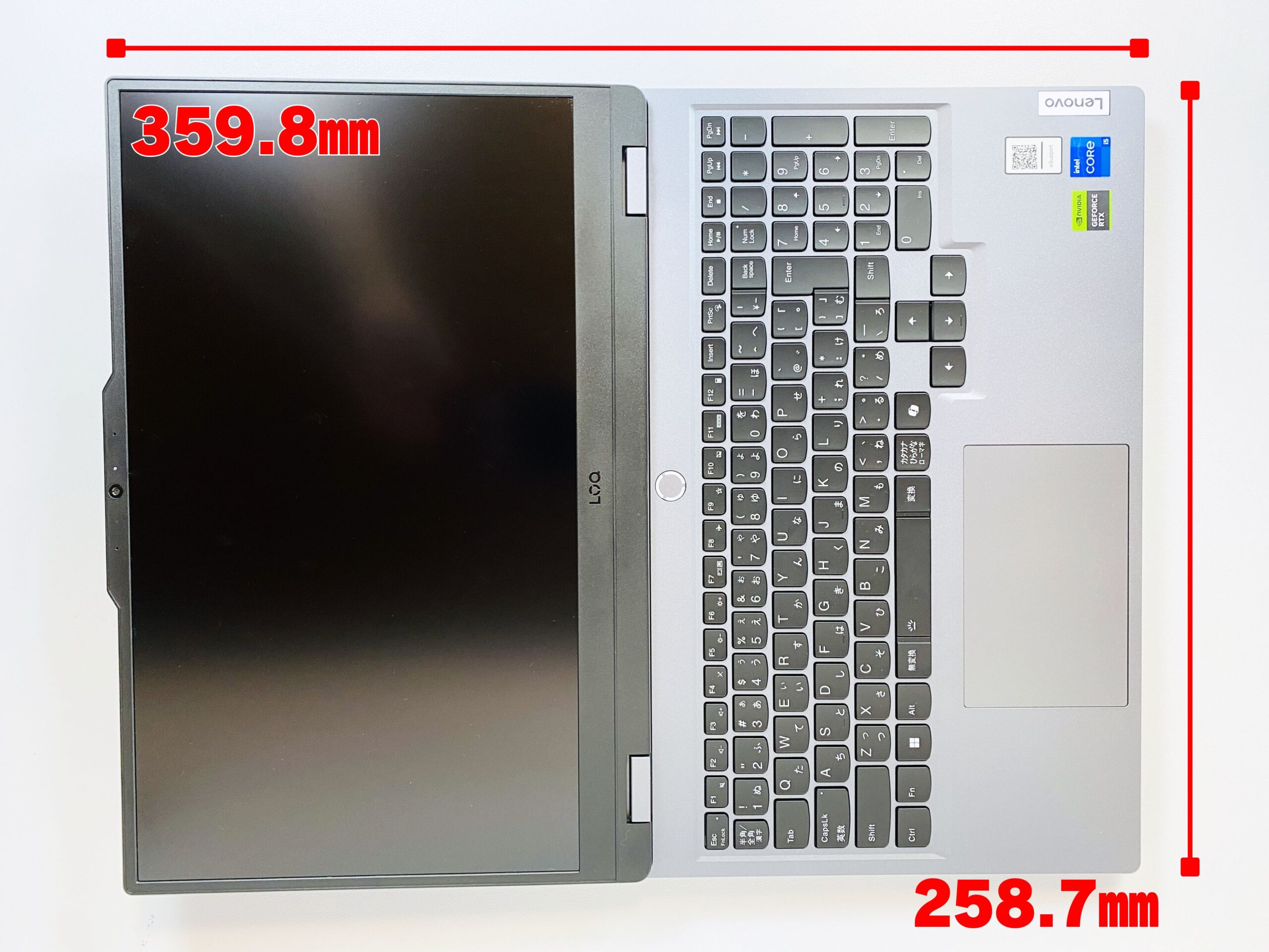 Lenovo LOQ 15IRX9　レビュー　大きさ全体