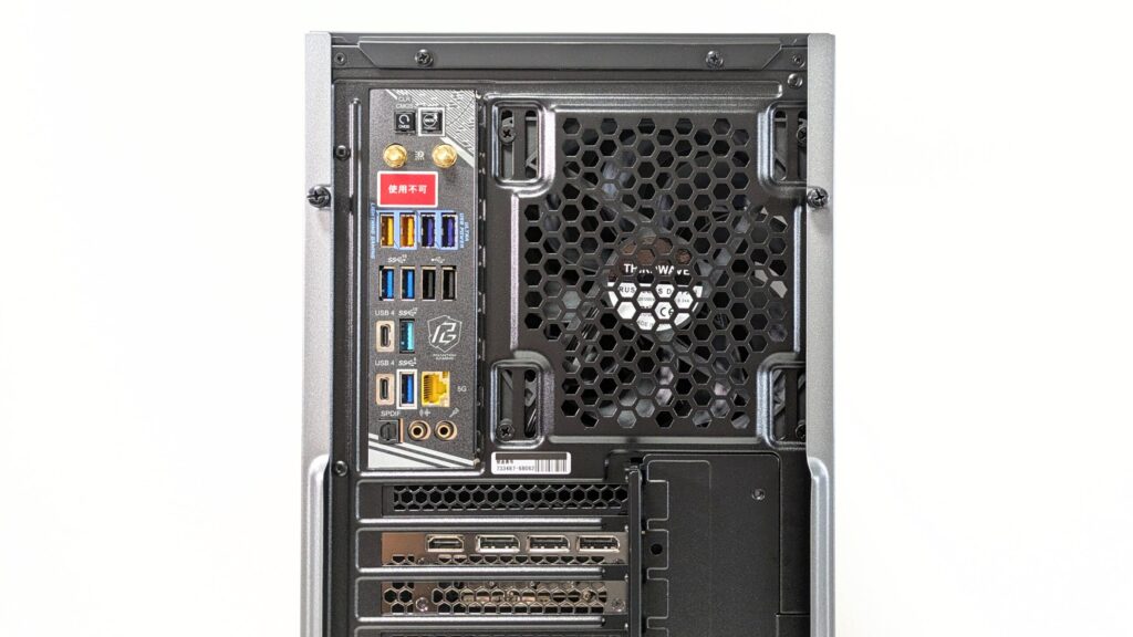 GALLERIA ZA7R-R58 9800X3Dレビュー 背面　インターフェース