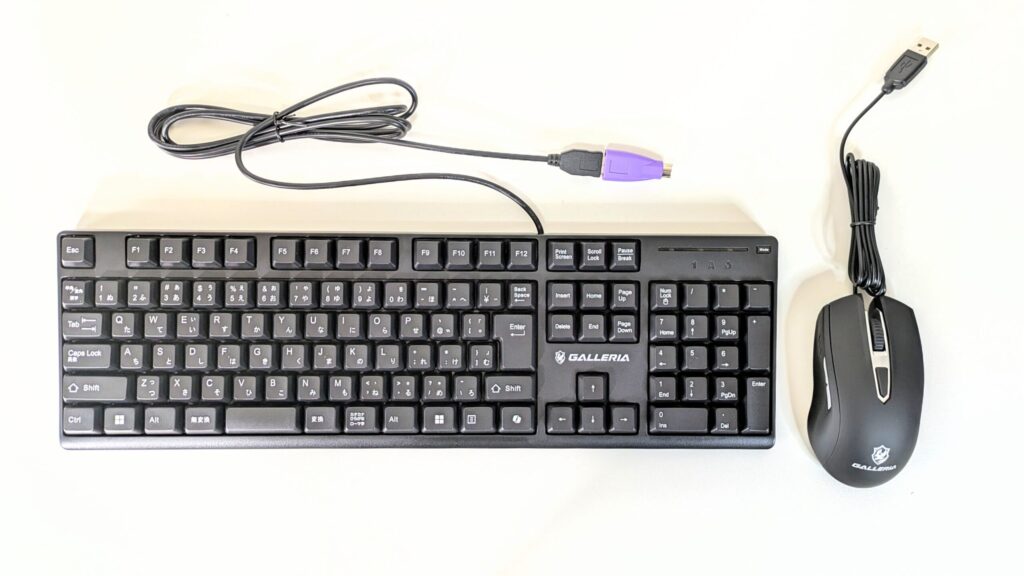 GALLERIA ZA7R-R58 9800X3Dレビュー 付属品一覧 キーボードとマウス