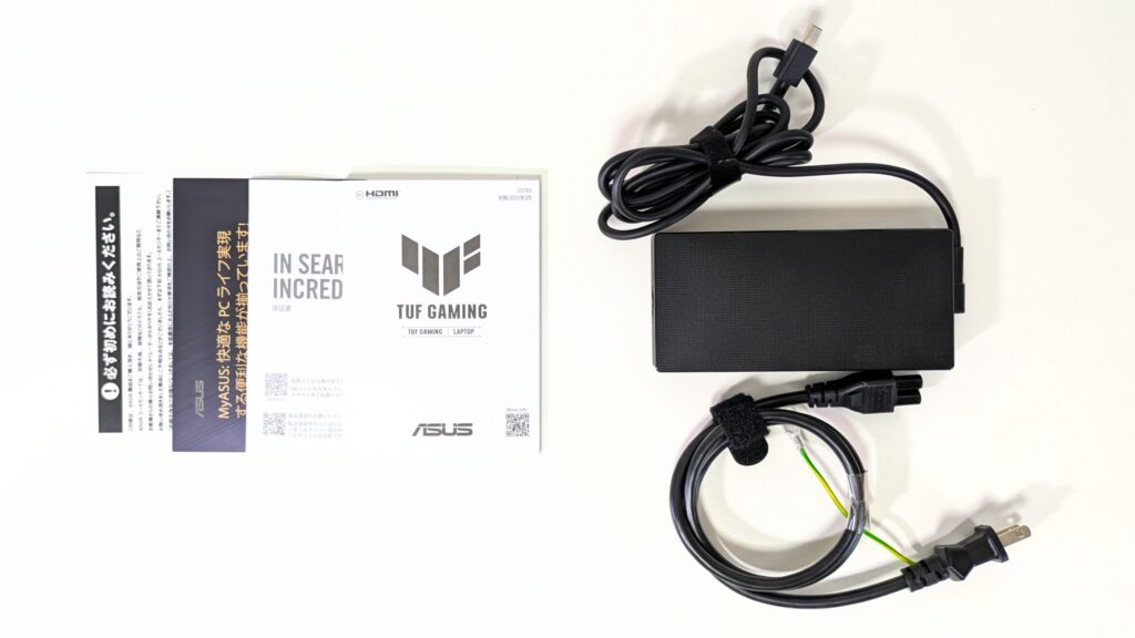 ASUS TUF Gaming A14 FA401KM　付属品一覧
