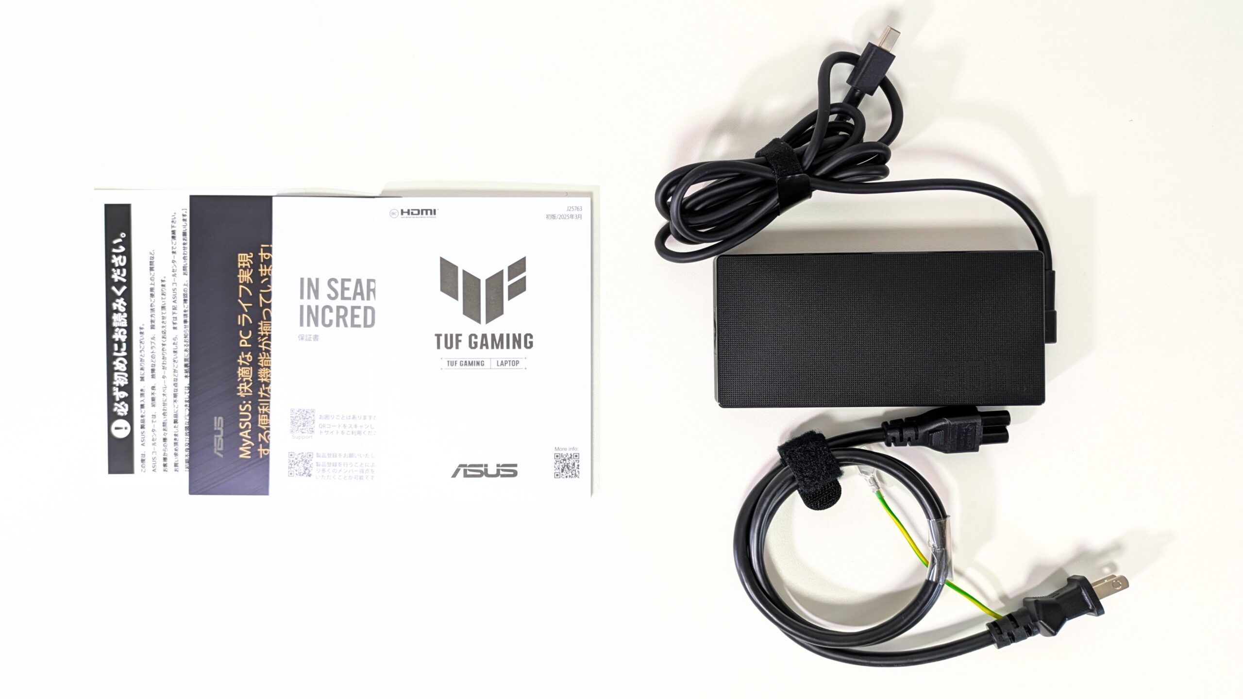 ASUS TUF Gaming A14 FA401KM　付属品一覧