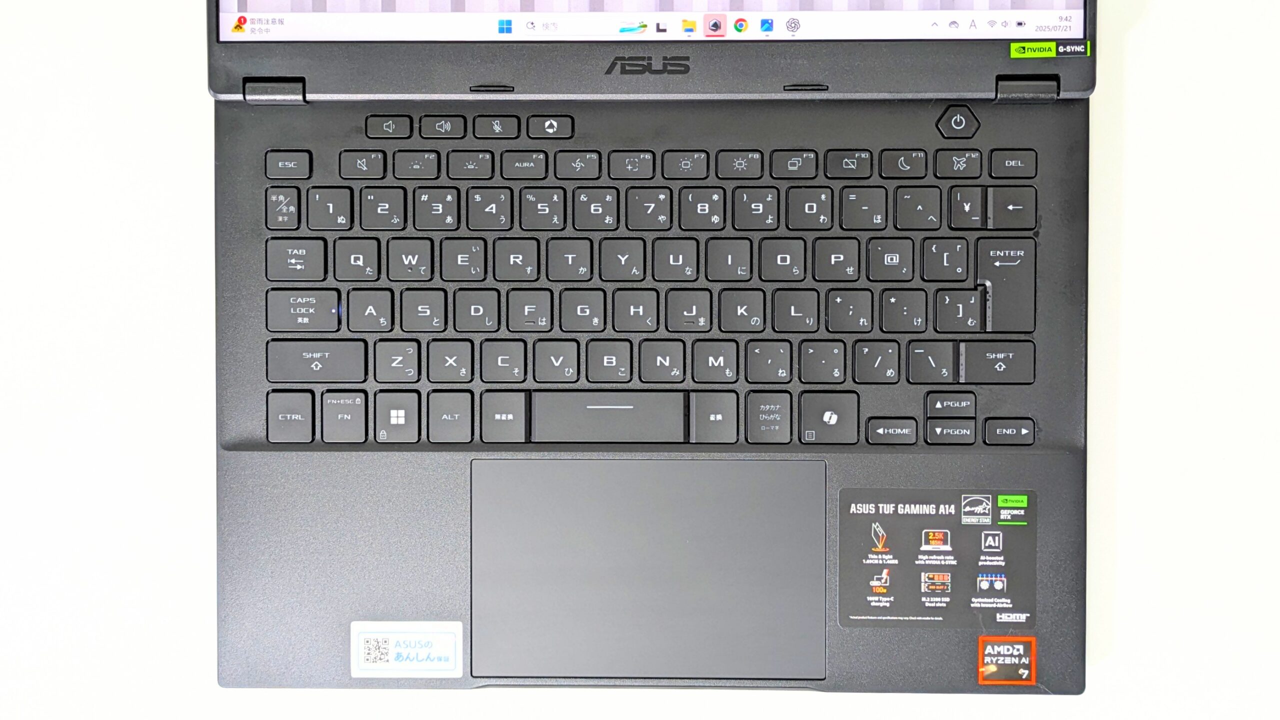 ASUS TUF Gaming A14 FA401KM　キーボード　俯瞰画像