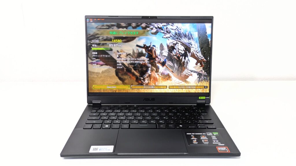 ASUS TUF Gaming A14 FA401KM　ゲーム画面　モンハンワイルズ