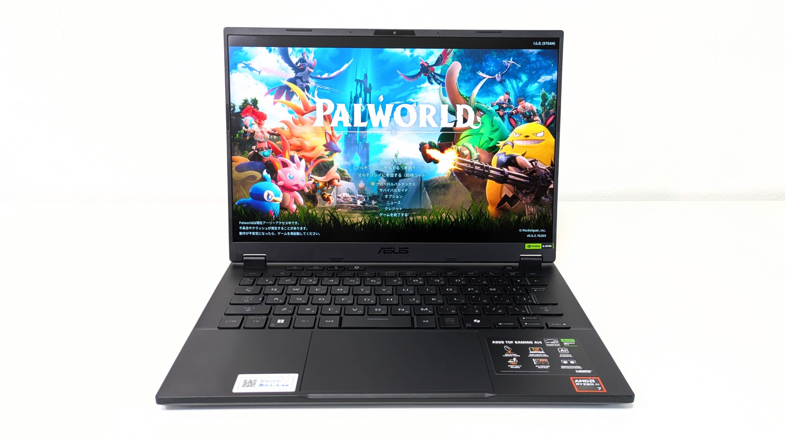 ASUS TUF Gaming A14 FA401KM　ゲーム画面　パルワールド