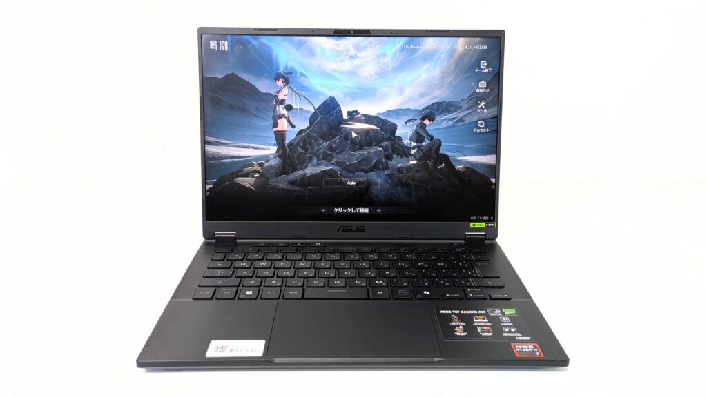 ASUS TUF Gaming A14 FA401KM　ゲーム画面　鳴潮