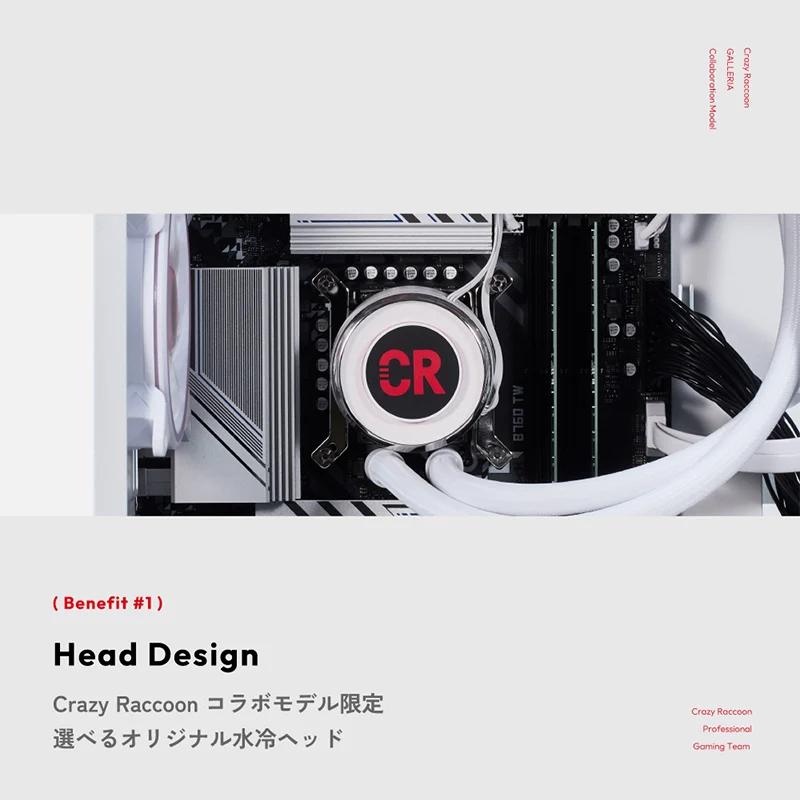 葛葉 コラボPC いつ-CRコラボCPUクーラーヘッド