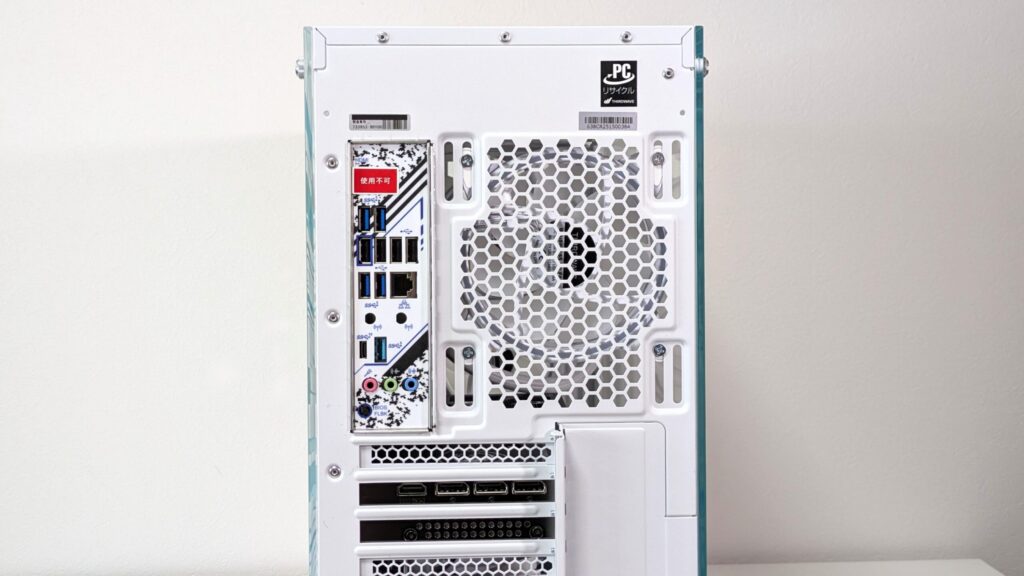 CRコラボPC　外観