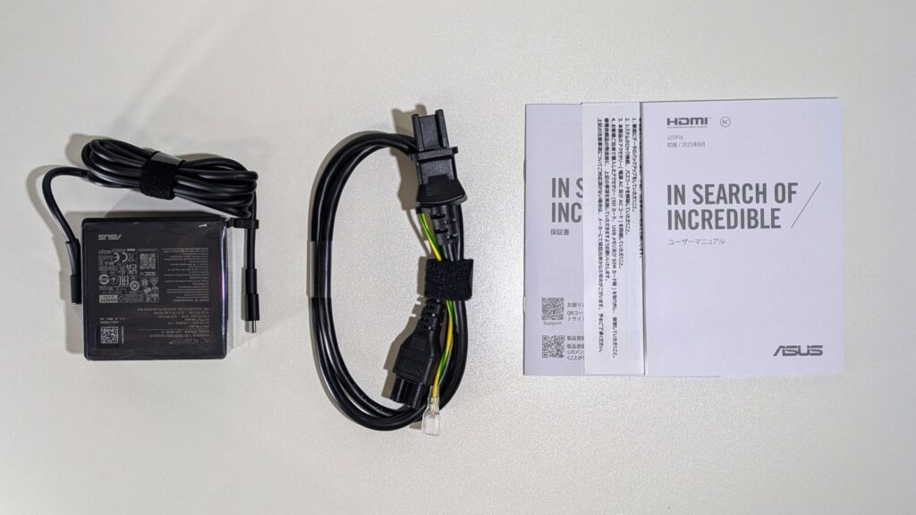 ASUS ExpertBook P3（PM3406CKA）　付属品