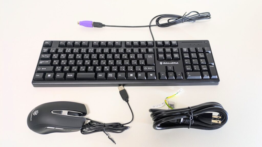 GALLERIA XPC7A-R57-GDの付属品