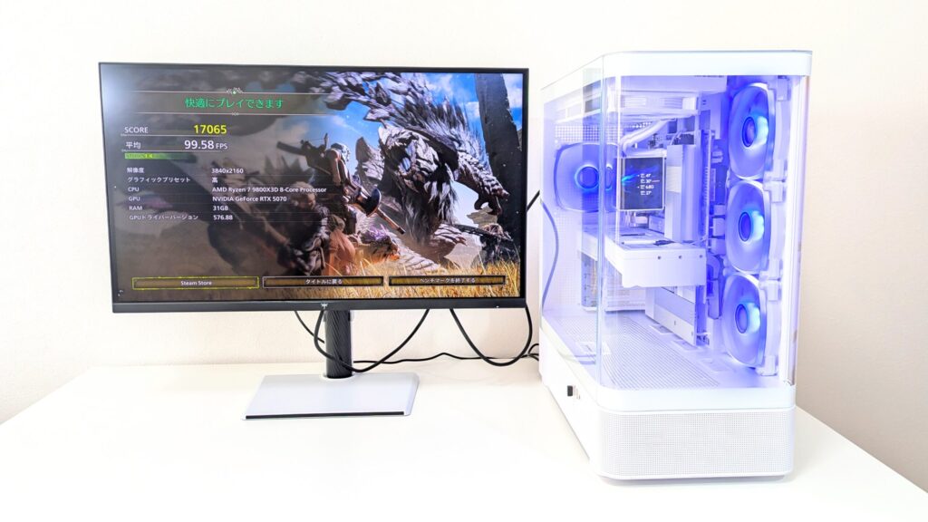 流界2（RK2-98X3D57） LED点灯中ンの外観