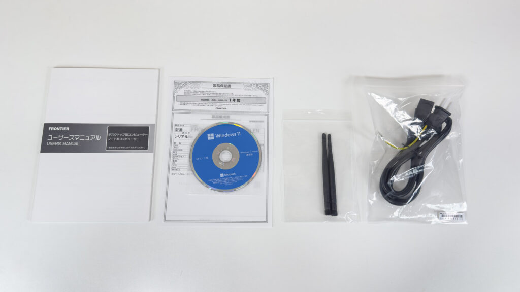 FRGHLMB650/WS0309/LEN 付属品