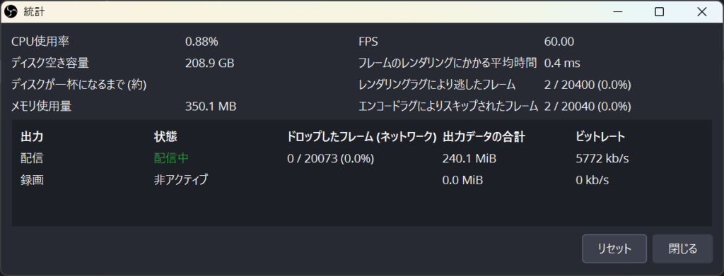 FRGHLMB650/WS0309/LEN 配信