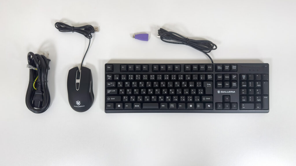 GALLERIA XPC7A-R58-WL 付属品