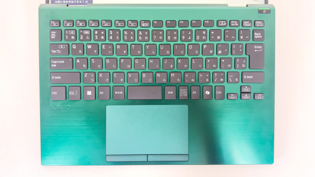 VAIO SX14-R キーボード