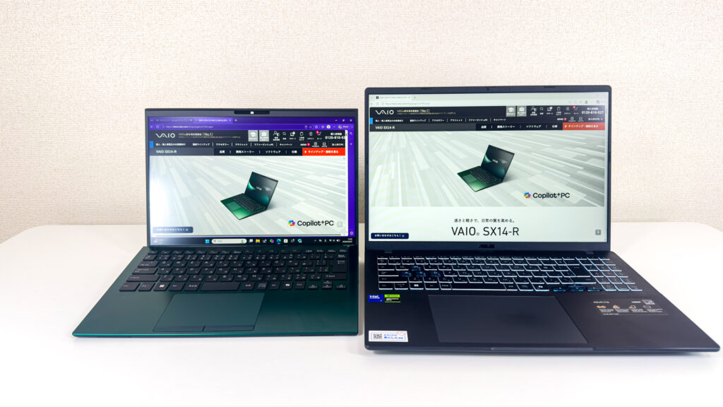 VAIO SX14-R サイズ