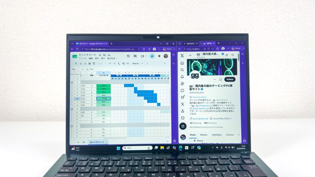 VAIO SX14-R ブラウザ